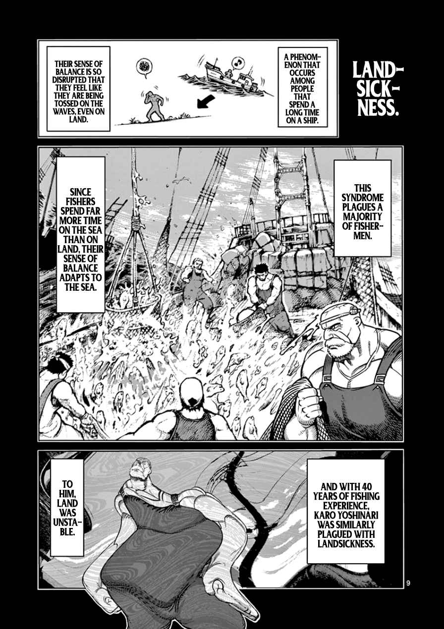 Kengan Ashua Chapter 86 9